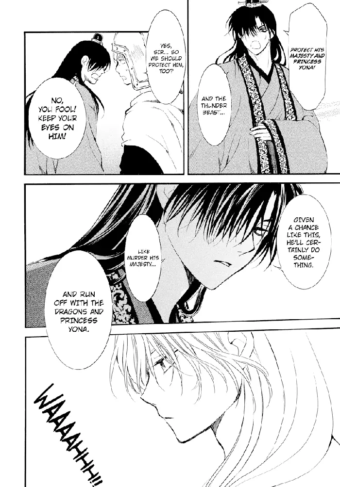 Yona of the Dawn Chapter 182 image 18_optimized